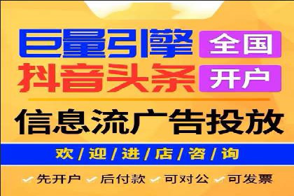 百度推广中的竞品分析：行业案例详解